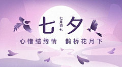 Rachel-OO采集到1