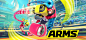 ARMS （任天堂SWITCH游戏）