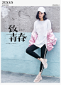 卓诗尼2018春季新款ins超火的鞋子女老爹鞋ulzzang原宿拼接运动鞋-tmall.com天猫