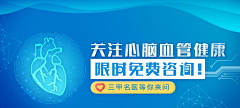 Xiang_xiang采集到是
