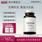 虾青素_淘宝搜索