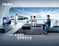 其中包括图片：Smart home