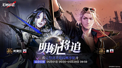 LbiTOiAkAx采集到banner-主副标参考