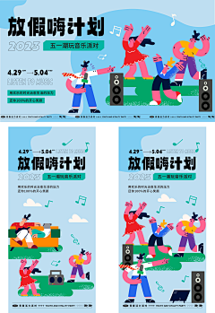 Q6QbmeVy采集到横图