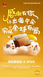 7312013dgy1hw1zysqmshj20u01hctkb