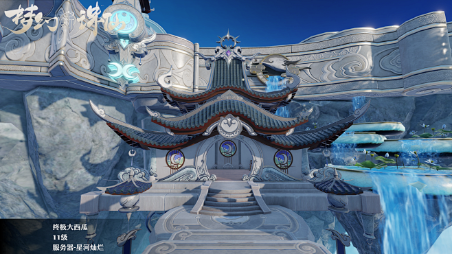 ScreenShot_09_01_20_...