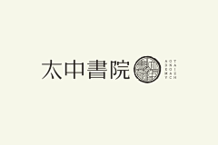 P头士采集到logo