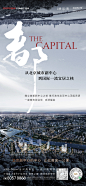 系列稿_画板 1 副本 2