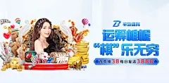 ng28.cnn网页版相关图片
