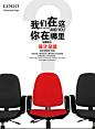 点击查看源网页