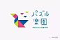 100种日本字体设计，值得收藏！ | 梅花网