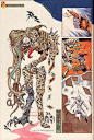 造型艺术之瑰宝《日本插画师 雨宫庆太 作品欣赏》