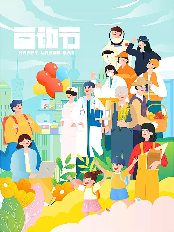 创意图片