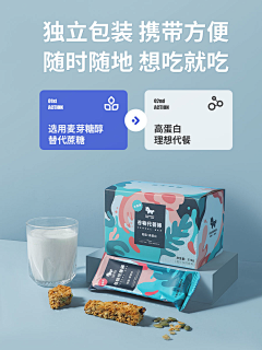 I偷影子的人I采集到食品-Food