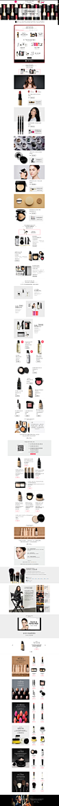 Bobbi-Brown-芭比波朗-BOBBI-BROWN芭比波朗官方旗舰店-天猫Tmall