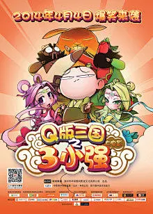 勤劳的小蜜蜂-网页资源采集插件 (37)