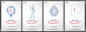 代言人海报 创意海报 征集海报 AI 人工智能 头脑风暴 科技海报 idea 招聘海报 企业海报 线稿 灯泡 微信 设计 广告设计 海报设计 AI