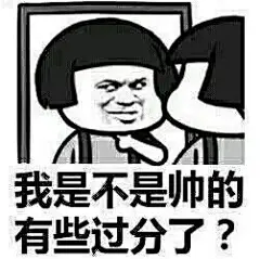分享最近流行的蘑菇头表情包！！！！！_金馆长吧_百度贴吧