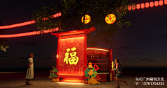 肆-F采集到方案
