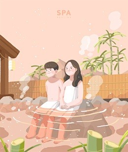 冬季泡澡 韩式三温暖 浪漫情侣 温泉SP...