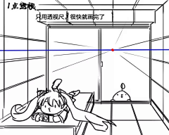 里噢噢噢噢噢噢噢采集到插画
