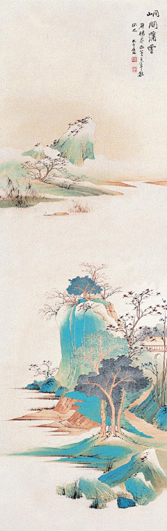 西西大王采集到国风