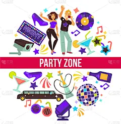 女人,男人,时区,夜总会,事件,汽车,传统节日,聚会,休闲