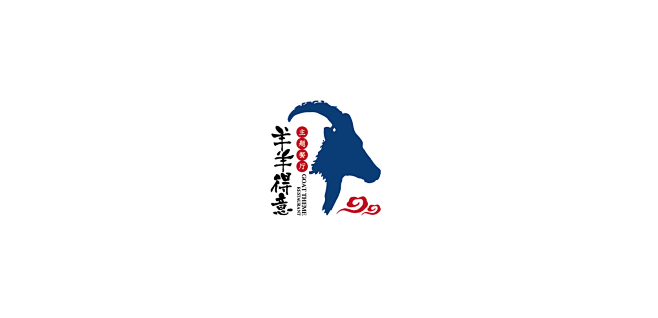 羊羊得意主题餐厅logo设计