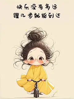 壁纸插画分享 - 小红书