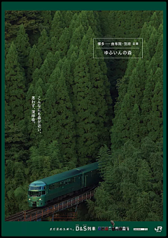 chhhhloe采集到Poster