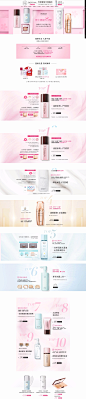 年中榜单-sofina苏菲娜官方旗舰店-天猫Tmall.com