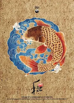 斯洛伐克国际生态海报三年展入选作品欣赏（三）！