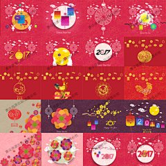 创意喜庆2017鸡年元旦春节海报宣传卡片背景 EPS矢量印刷设计素材-淘宝网#背景团雄鸡#祥云#喜庆团#元宵节灯笼梅花素材EPS广告封面平面设计包装印刷贺卡礼物卡片促销海报素材模版