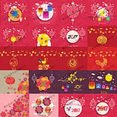 创意喜庆2017鸡年元旦春节海报宣传卡片背景 EPS矢量印刷设计素材-淘宝网#背景团雄鸡#祥云#喜庆团#元宵节灯笼梅花素材EPS广告封面平面设计包装印刷贺卡礼物卡片促销海报素材模版