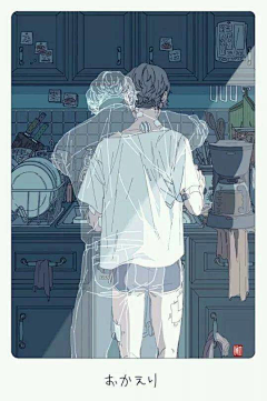 南卿/程鸢采集到耽美底图