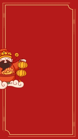 春节文体娱乐祝福迎财神竖版视频