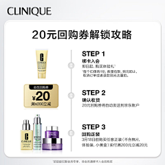 是CC~采集到主图