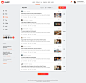 卡片、列表视图——reddit redesign concept .sketch素材下载 - 豆皮儿UI