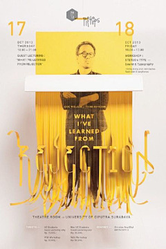 Gerdior丶假面采集到Design