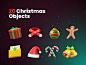 圣诞 3D 图标 — UI8 上的插图 --- Christmas 3D Icon — Illustrations on UI8
