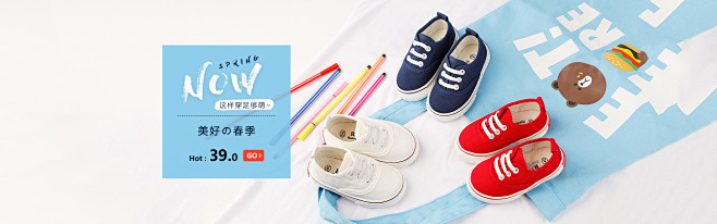 首页-开心兔旗舰店-天猫Tmall.co...