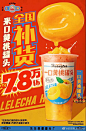 006PcWfzly1ha27r7p4xmj30g70oqq5c