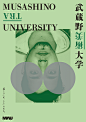 武藏野美术大学2022校园开放日，古怪的“感官幽灵” (43)