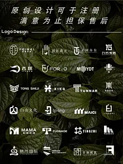 60个中英文结合logo设计，简洁大气，大企业-花瓣网