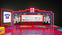 TYZC555采集到国潮