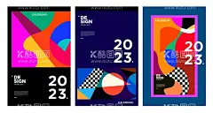 创意撞色抽象几何图形  - 源文件下载【酷图网】潮流底纹,抽象艺术,色彩构成,艺术海报,音乐海报,艺术创意,孟菲斯,波普,鬼马,bannner,创意抽象,海报,现代时尚,创意背景,时尚背景,抽象背景,童趣,时尚元素,潮流,炫酷,童趣手绘,时尚排版,时尚海报,酷炫,潮流海报,时尚杂志,潮流背景,几何拼接,几何图案,时尚抽象,撞色,不规则,几何背景