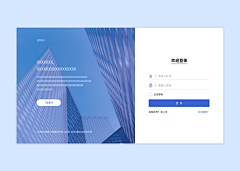 打豆豆喂采集到B端