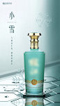 小雪节气品牌海报-源文件