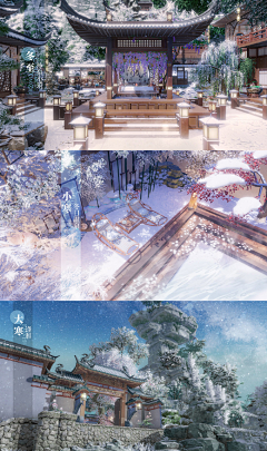 游戏场景 - 冰川雪山-花瓣网|陪你做生活的设计师