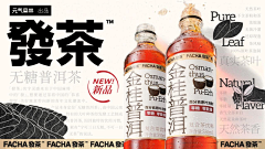 牛奶奶刘奶奶柳奶奶采集到banner